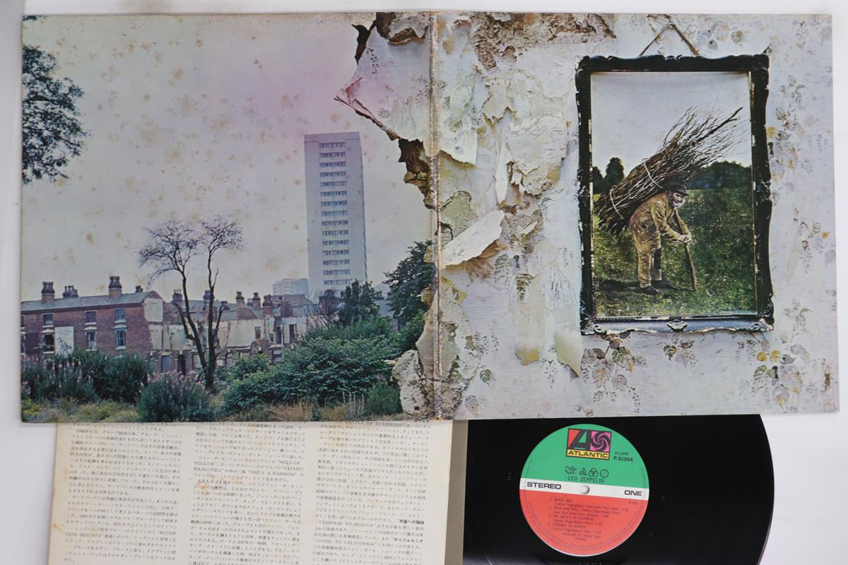 

LP Пластинка LED ZEPPELIN - Led Zeppelin IV P8166A ATLANTIC 1971 Япония Рок Б/У