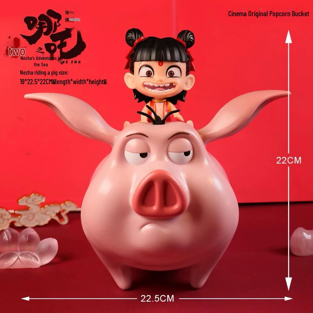 

Оригинальный Нэчжа: Ведро для попкорна «Перерождение Нечжи, едущего на летающем поросенке» — Милый мультяшный жестяной ведёрко Нечжа и Ао Бина