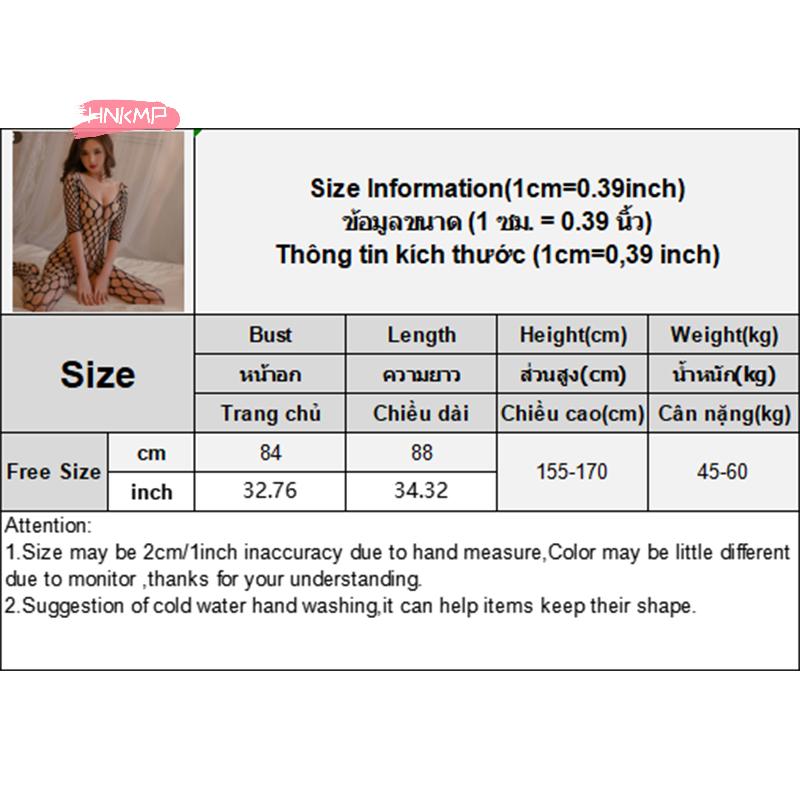 Women's Sexy Crotchless Fishnet Lingerie Set Stretch Mesh Hollow Bodystocking Bra And Underwear Combo Female Costumes Teddy