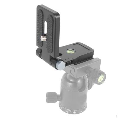 Placa de Liberación Rápida para Cámara Reemplazo Premium Tornillo 1/4 Robusto Fácil Instalación Accesorio Alto