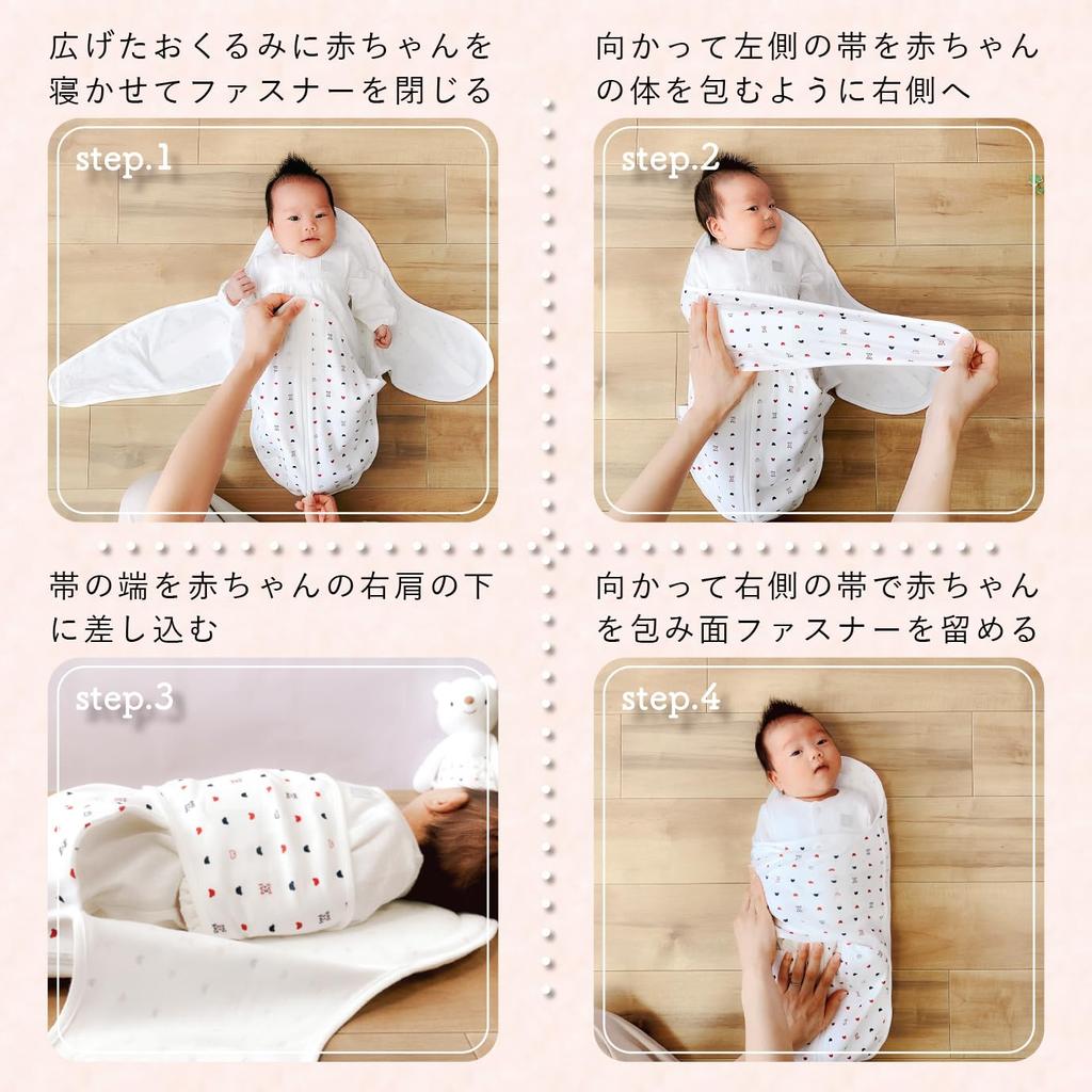 Puckdecke Afghanischer Stern Hergestellt in Japan Bär,