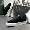 Men's Trendy Skate Shoes - Fashionable, Versatile, Non-slip, Thick Sole Sneakers for Spring and Autumn.