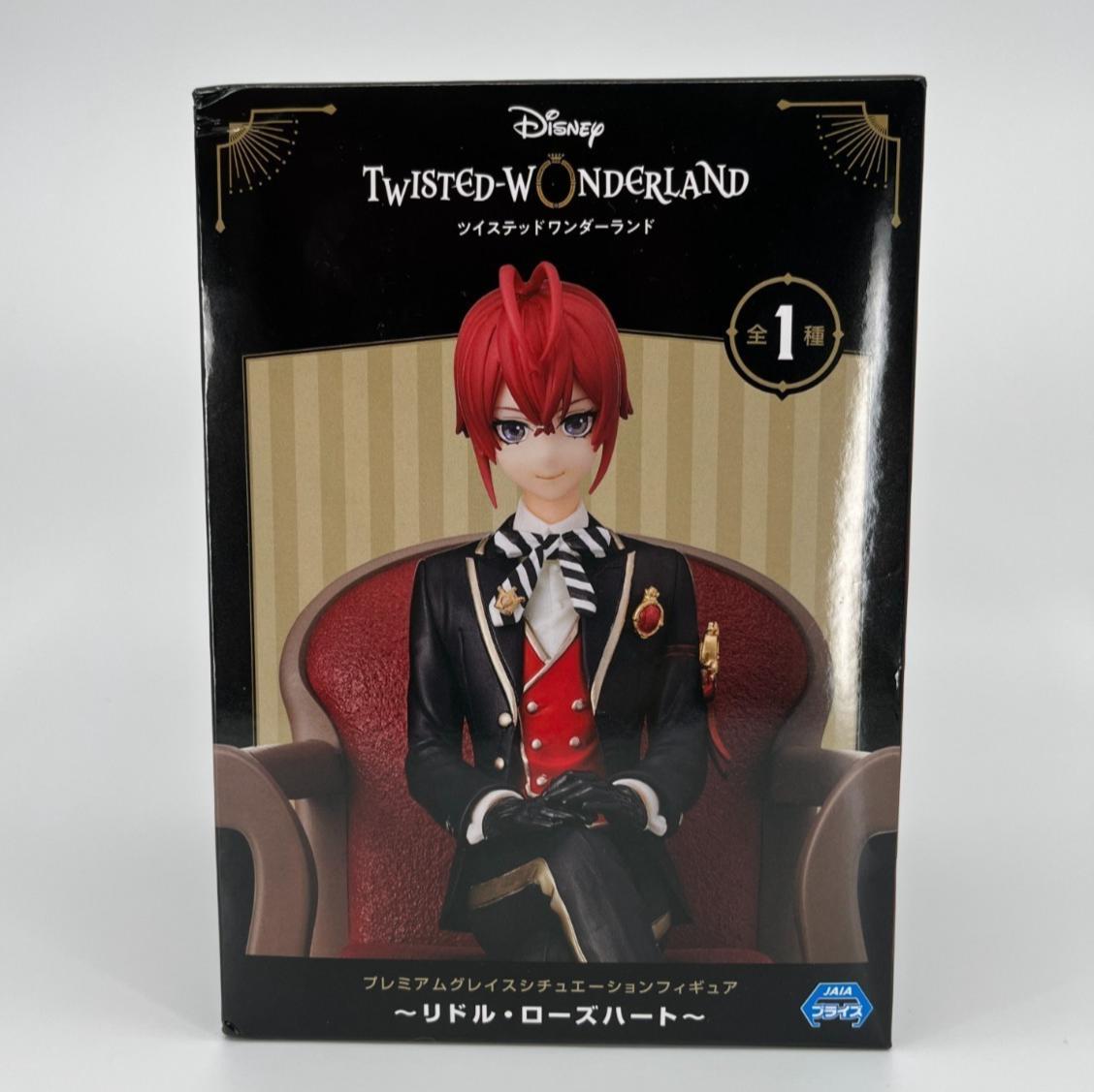 Disney Twisted Wonderland Riddle Rosehearts Premium Grace Situation Figure SEGA
