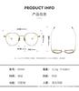New Lightweight Carved Eyeglass Frame Top Quality Unisex Trendy Titanium Optical Frame Eyeglasses