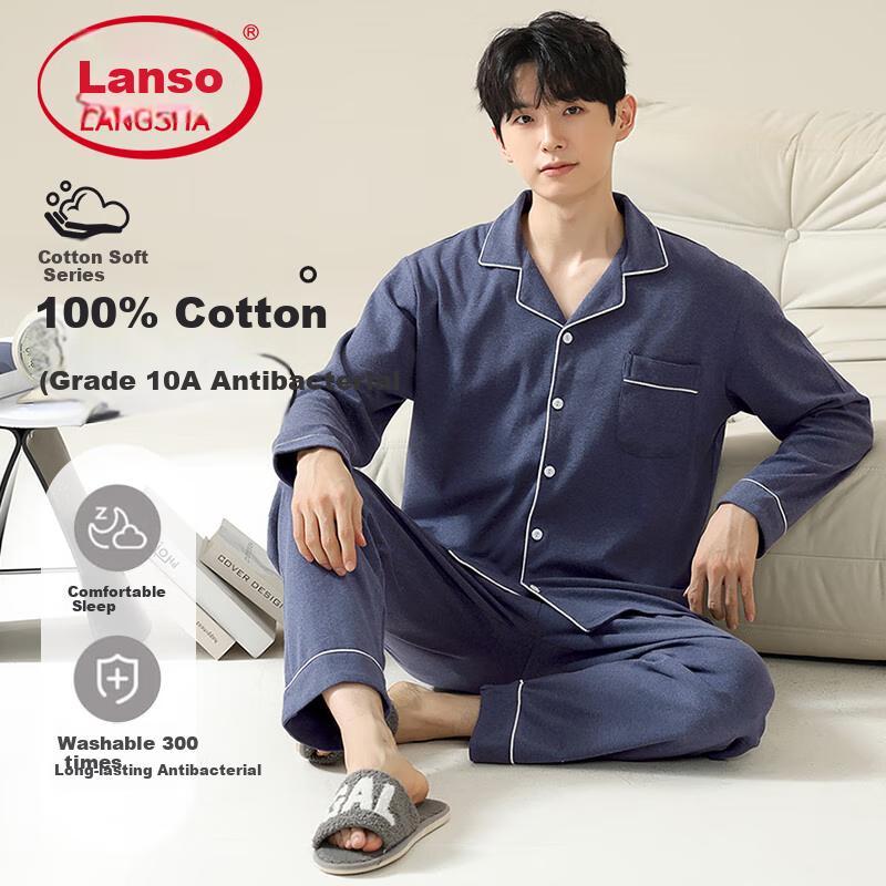 LANGSHA Men's Pajamas, 100% Pure Cotton, Spring And Summer, Antibacterial And Anti-Mite, Simple Solid Color, Lapel Collar, Plus Size, Home Wear Set