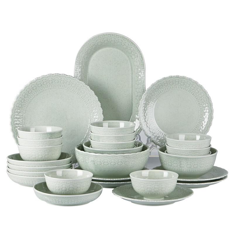 Yipan Chinese Celadon Underglaze Dinnerware Gift Set