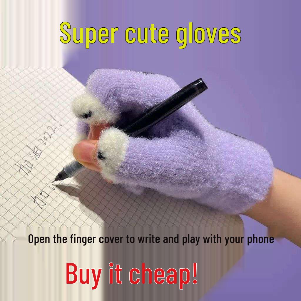 Newcomer Discount: Warm, Windproof Knitted Gloves for Winter Riding