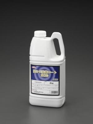 Nátěrový prostředek na klimatizace 2,0kg Protiplísňové/antibakteriální
