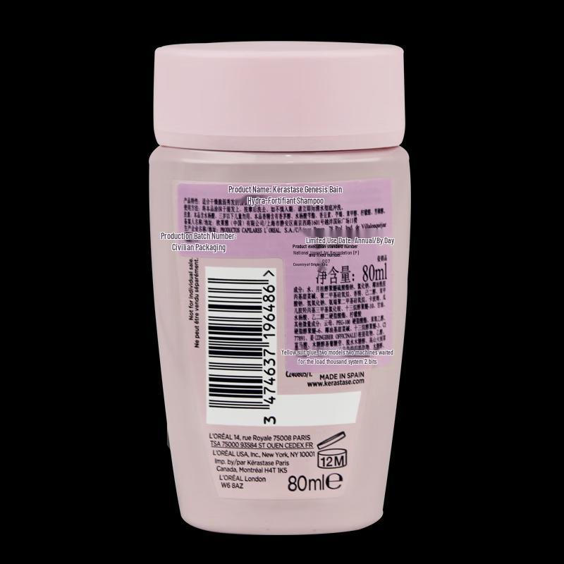 Kérastase Genesis Cicapeel Shampoo