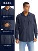 [TACVASEN] Men's Military Shirt, Long Sleeve, Sweat-Wicking, Quick-Drying, Workwear, Tactical Button Shirt, Airsoft, Plus Sizes, Autumn Fashion, Light