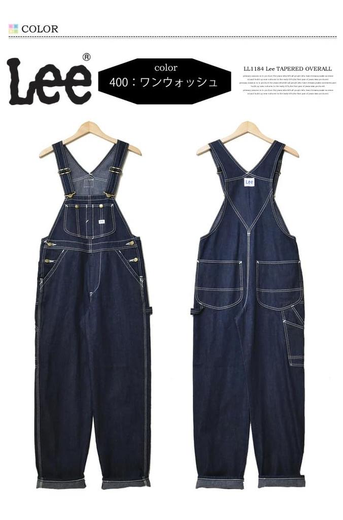 Lee Denim Size Loose Women's Overalls, S, LL1184, Fit, All-in-One