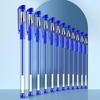 Deli 0.5mm Classic Office Bullet Gel Pen