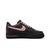 Nike Air Force 1 Jingju, Amber Slip Resistant Cushioning Abrasion Resistant Lightweight DD8959-001(Team189-)
