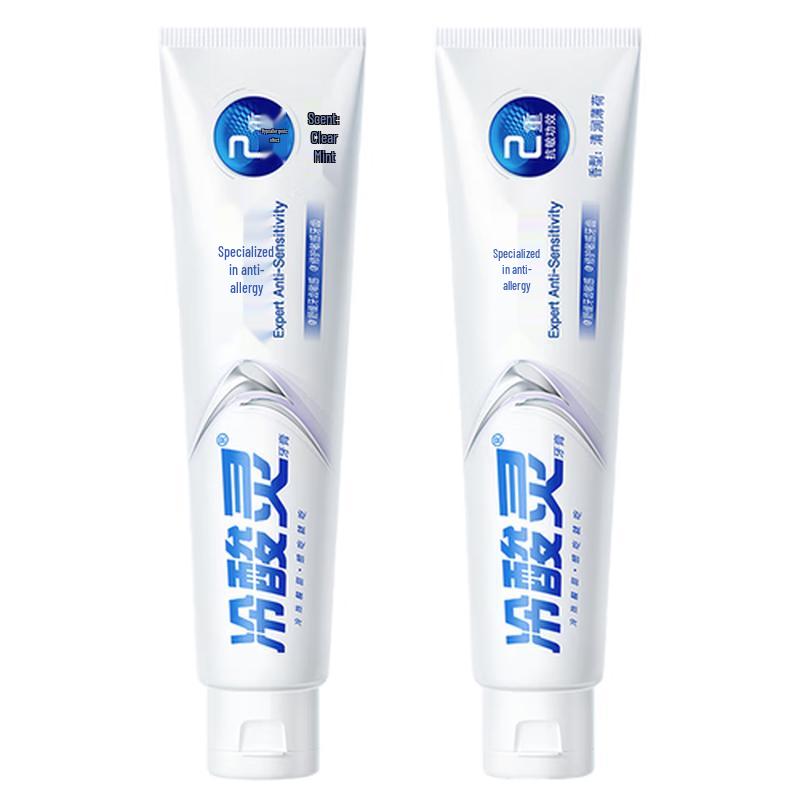 

Lengsuanling Whitening & Gum Care Sensitive Toothpaste
