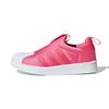 Originals SUPERSTAR 360 C Low Top Kids' Skateboarding Shoes Pink White Children Aged 3 7 Years Old F97629