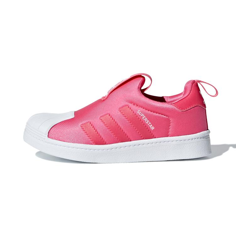 

Adidas Originals SUPERSTAR 360 C Low top Kids Skateboarding Shoes Pink White Children Aged 3 7 Years Old F97629 33