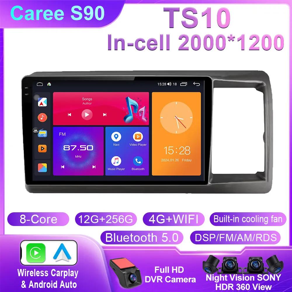 Android Car Radio For Honda Crossroad RHD 2007- 2010 Multimedia Carplay Navigation Autoradio Head Unit stereo carplay 4G WIFI BT