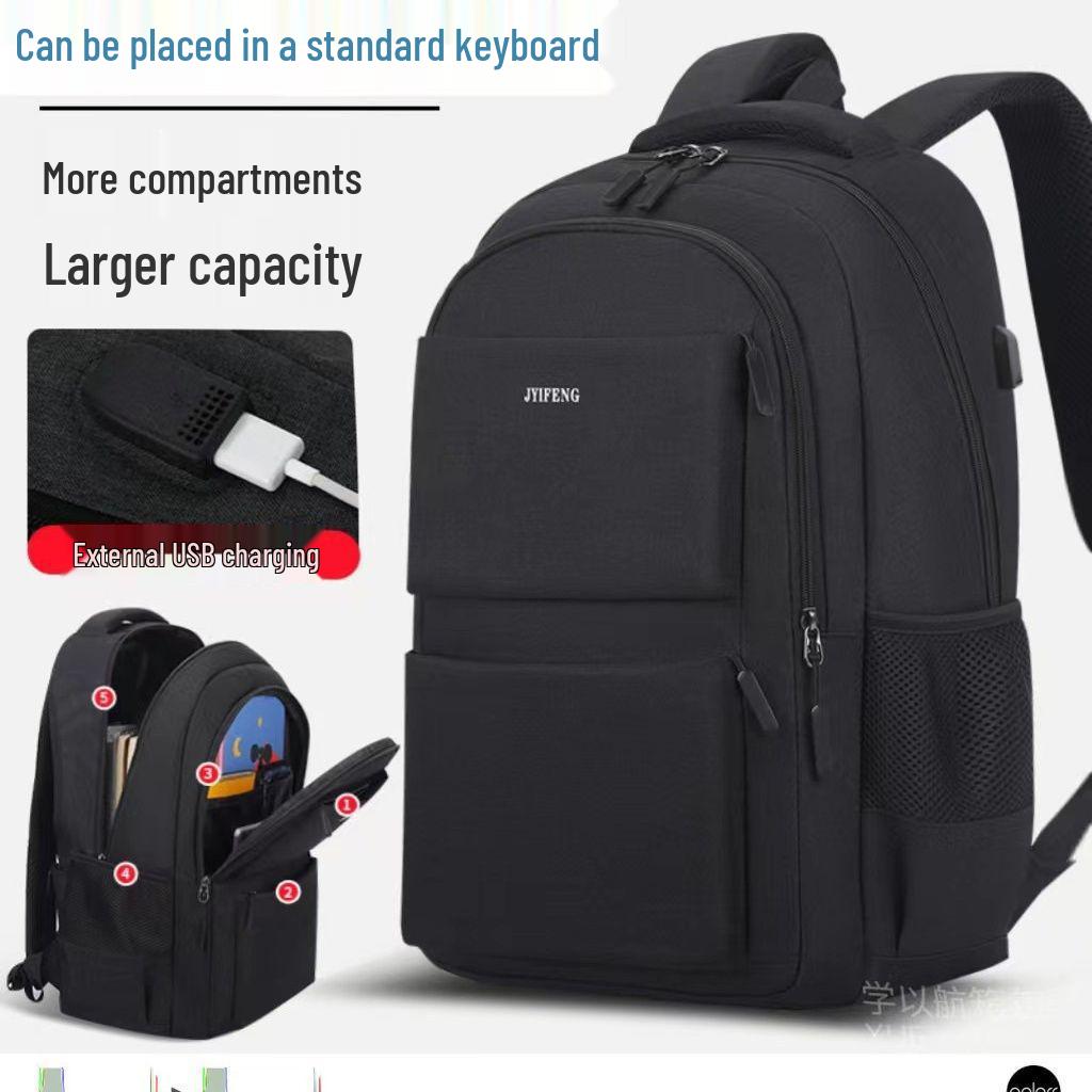 Чоловічий зносостійкий 16-дюймовий шкільний рюкзак Oxford великої місткості