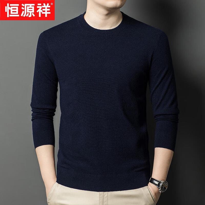Hengyuanxiang Men's Solid Color Round Neck Pullover Sweater