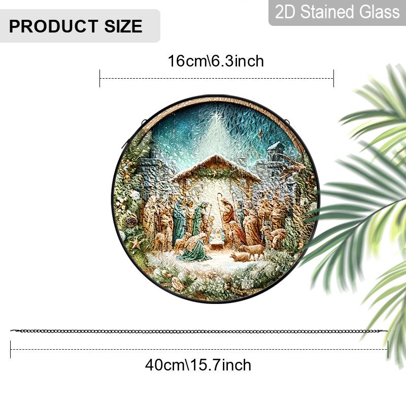 1pc 2D Flat NativityStained Glass Suncatcher, 6.3/7.87 Inch Nativity Scene Stained Glass Christmas Nativity Window Ornament, Angelic Stained Glass 6.3inch