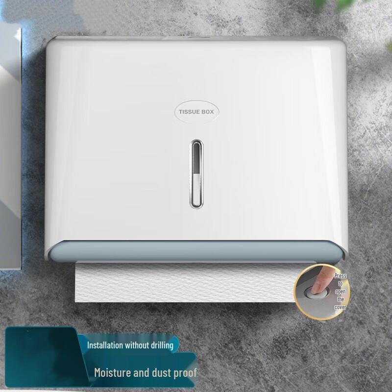 AMPEREX Hotel Bathroom Tissue Box