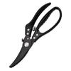 Heavy Duty 420J2 Stainless Steel Kitchen Scissors with Aluminum Alloy Handle for Food BBQ Meat Chicken