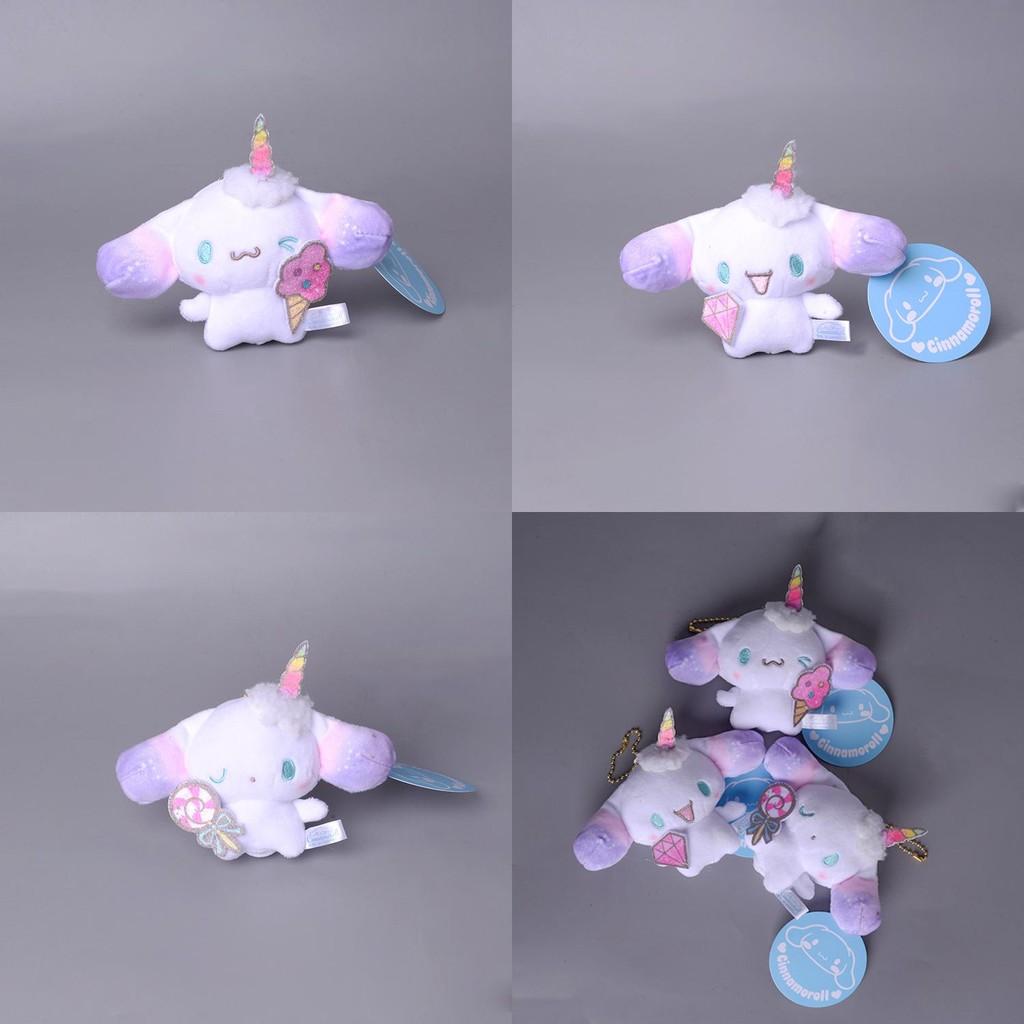 Dog Cinnamon Doll Pendant Featuring An Ice Cream Diamond Lollipop Design