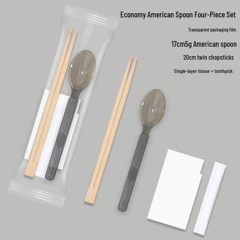 Banli Premium Disposable Cutlery 4-Piece Set