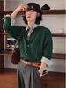Cardigan Trendy da Uomo in Maglia a Treccia Stile Coreano - Design Versatile per Primavera e Autunno Maglione Casual di Alta Gamma.
