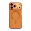 Premium iPhone 17 Pro Max Hülle: Zweifarbiges Eiskristall-Design mit Magnetischer Saugung und Vollständigem Fallschutz