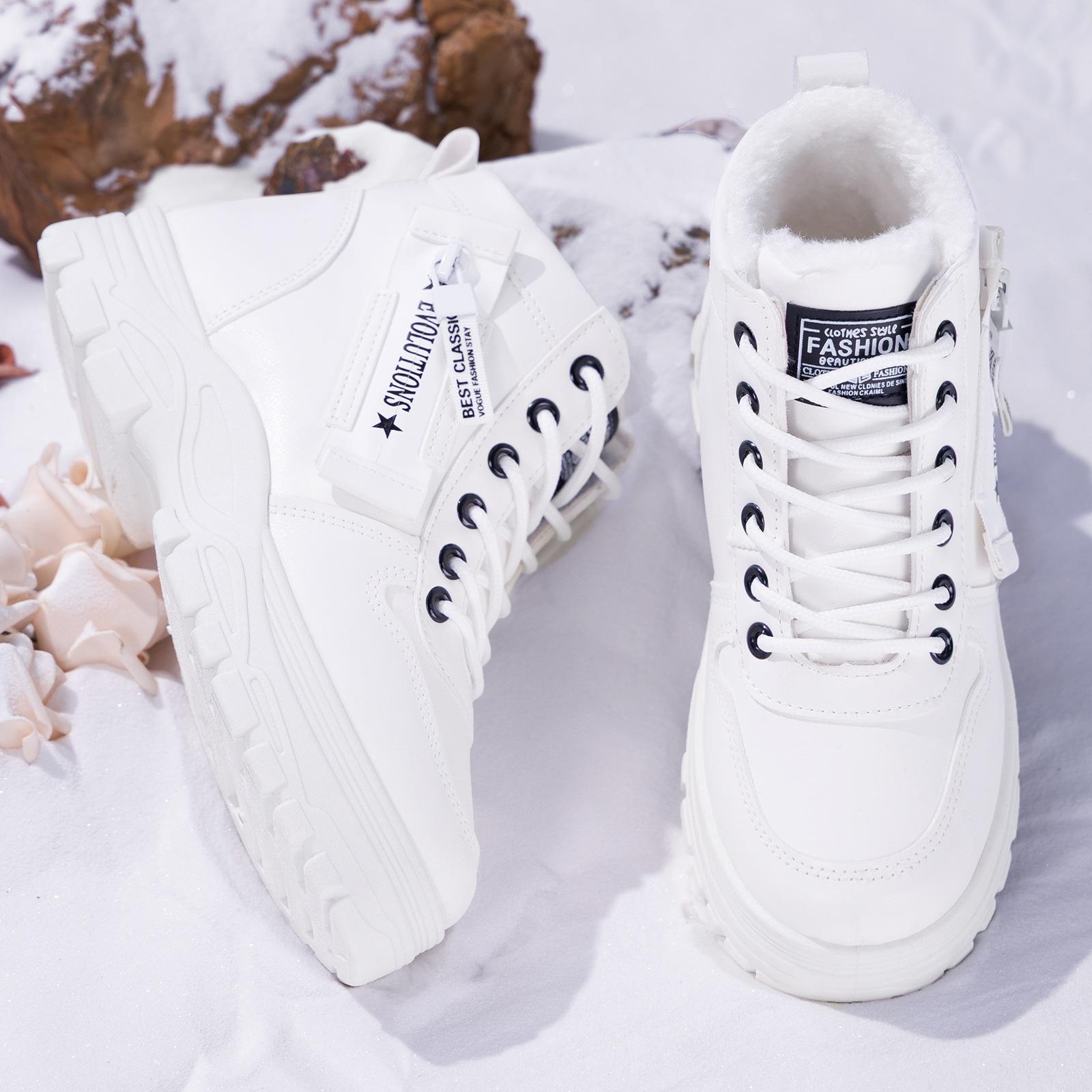 

Cotton shoes women s heightening boots women s large size cotton boots thick-soled comfortable long boots shoes cold-proof and warm boots 35