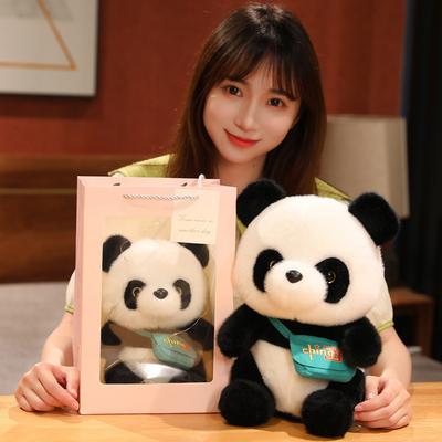 Simulated Giant Panda Doll Bear Plush Toy Backpack Doll Sleeping Pillow Doll Girl Birthday Gift