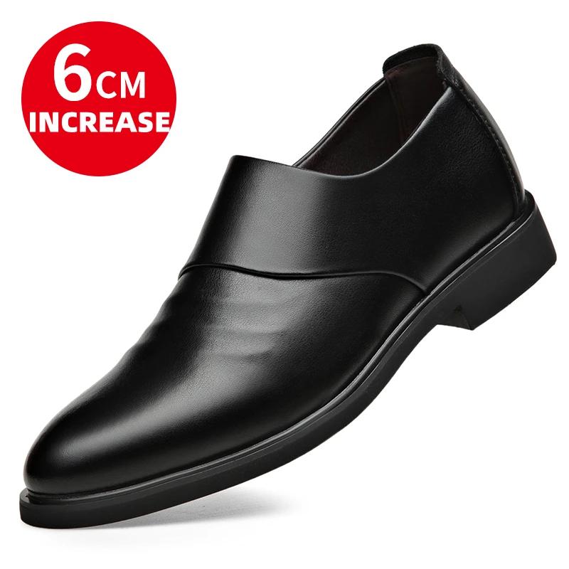 Leather Men's Flat / 6CM Heightening Elevator Shoes Business Formal Leather Shoes Man British Casual Wedding Shoes