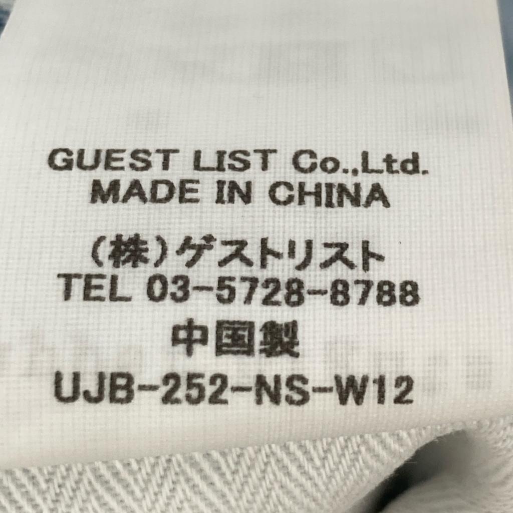 upper hights [HPS Exclusive] Light Blue THE LAZY HIM Light Denim Bottoms 25 Light blueUsed