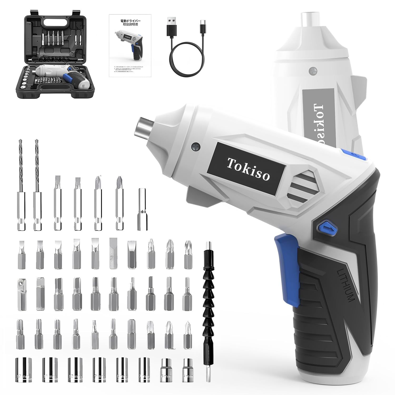 

Pycuse Electric 3000 мАч 44 Макс. крутящий момент Удлинитель USB LED Сильный Хранение Подходит для женщин и и мебели Включает японскую инструкцию Серый