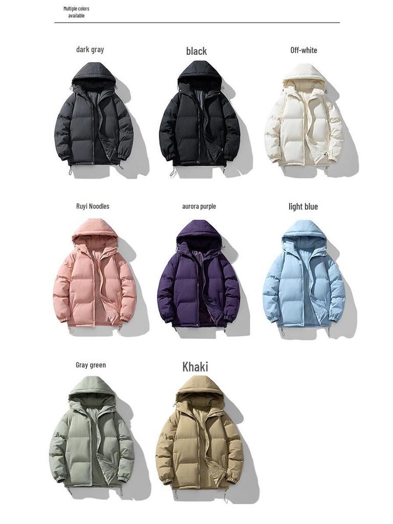 2025 Minimalist Men's Solid Color Hooded Cotton Jacket - Warm, Trendy, Loose Fit Winter Wear