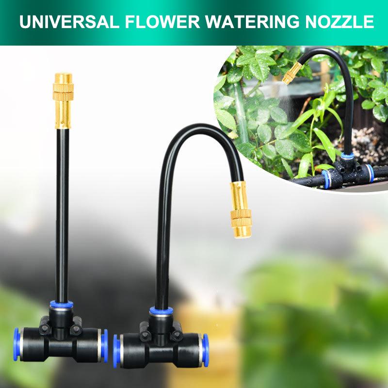 5 Bucăți 20/30Cm Cotitură 360° Duze de Pulverizare din Alamă Conexiune Rapidă 8Mm Irigare Grădină Udare Automată Atomizor Pulverizator Reglabil