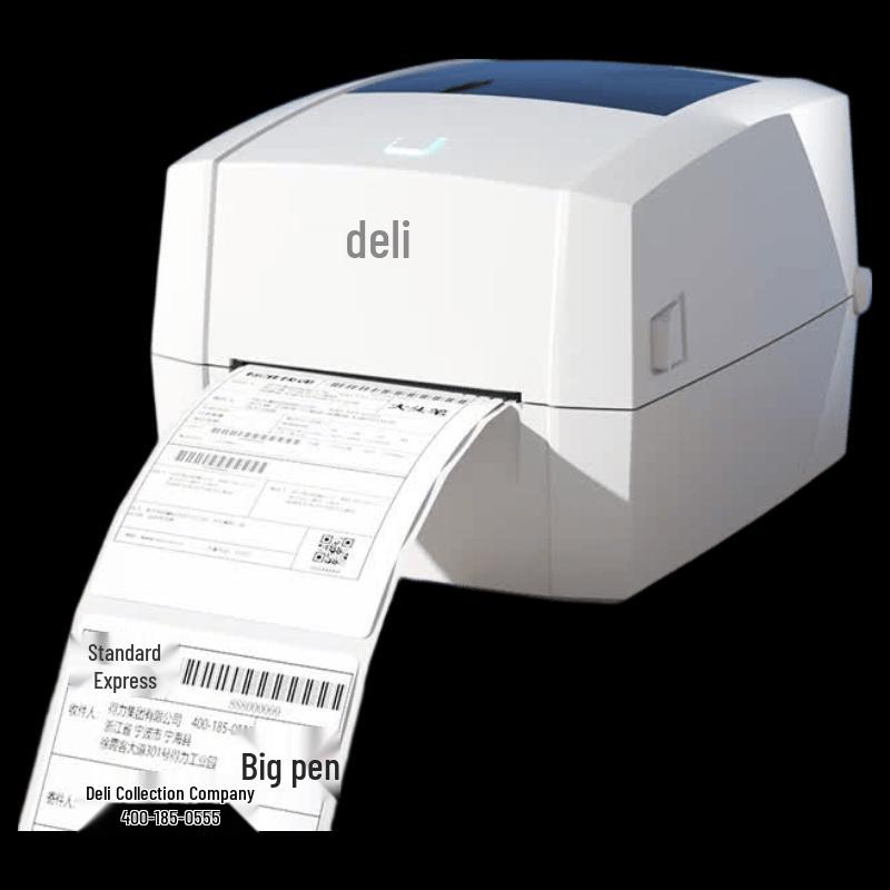 

Термотрансферный принтер этикеток Deli DL-888T 108 мм, штепсель CN (адаптер в комплекте)