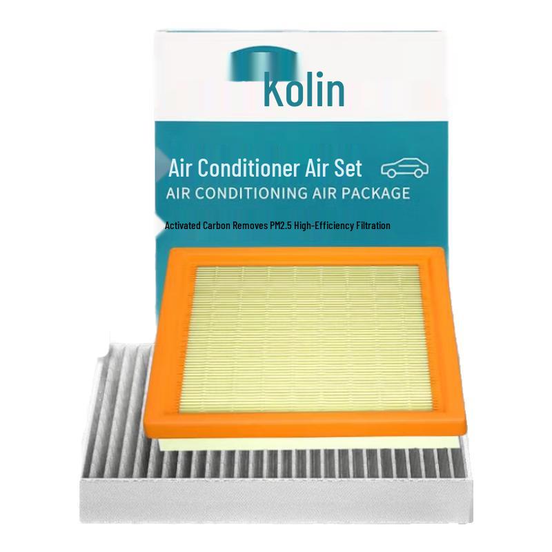 Aolin Cabin & Engine Air Filter Kit 2020-2025 Changan Eado PLUS 1.4T