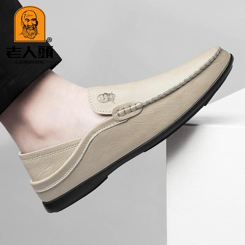 Leather Doudou shoes soft leather shoes trend line casual driving lazy shoes heel can be stepped on to drive