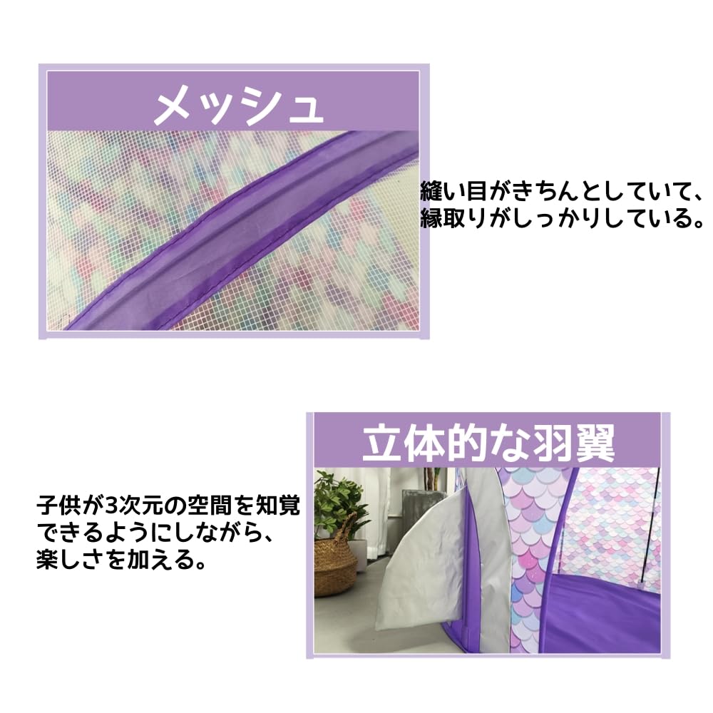 Benebomo Tent Kids Tent Set Pop Up Tent Children 3 Piece Set Ball Pool Tent House Kids Tents Play Tent House Easy Installation Carry Bag Included