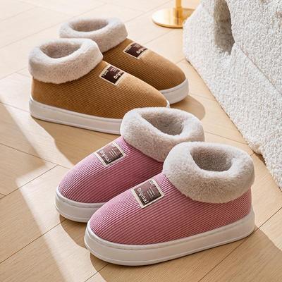 Samtgefütterte High-Top Baumwollpantoffeln mit Plüschgefühl und weichen Sohlen für ältere Menschen und Paare