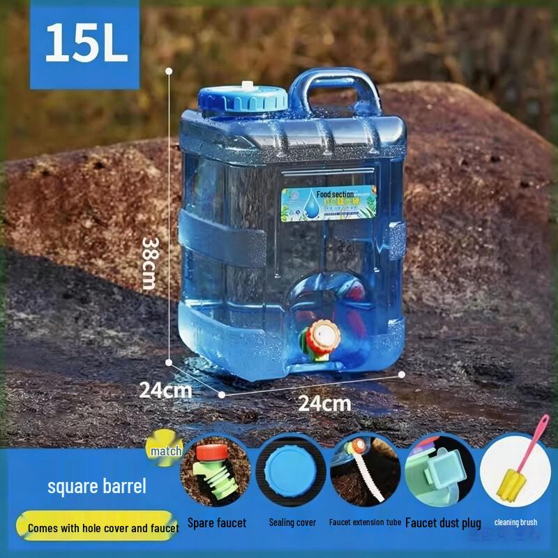 Junpo Portable Outdoor Water Container with Faucet
