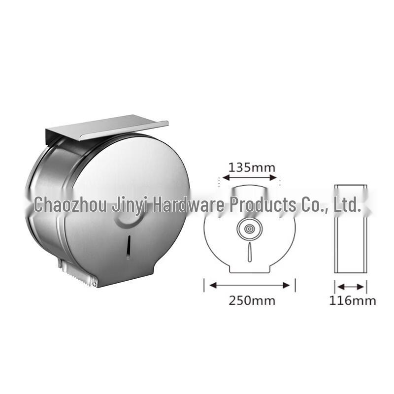 Shixun Stainless Steel Large Roll Paper Holder with Phone Shelf