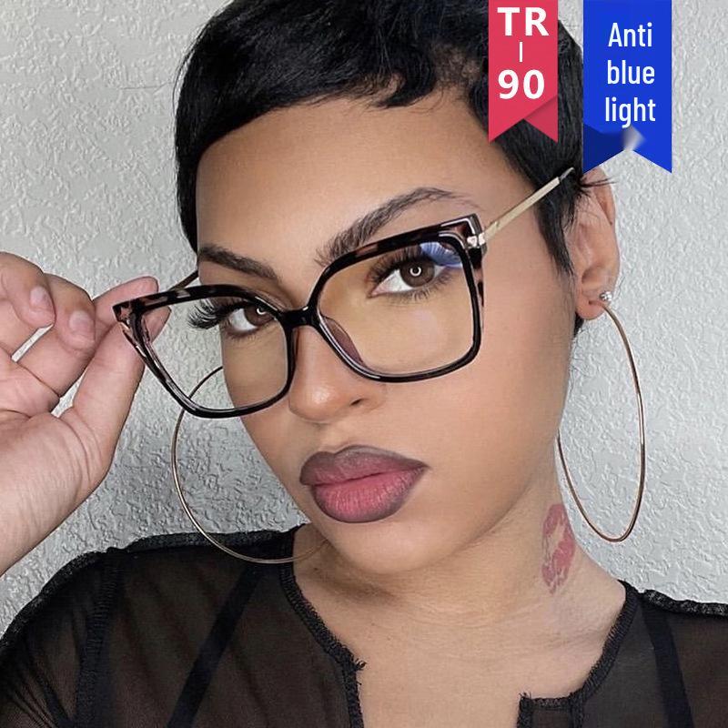 2023 Trendy TR90 Anti-Blue Light Cross Metal Square Glasses Frame - Celebrity Street Style
