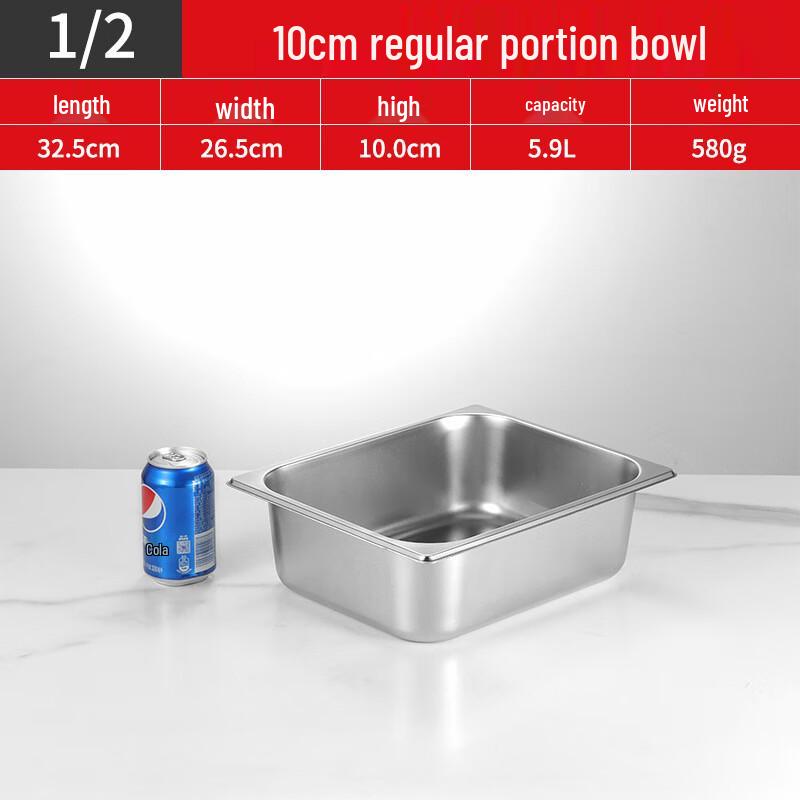 Stainless Steel Gastronorm Food Pan