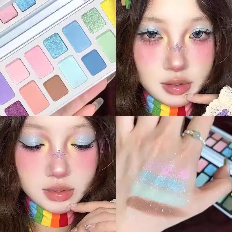 DIKALU Lidschattenpalette mit 16 Farben