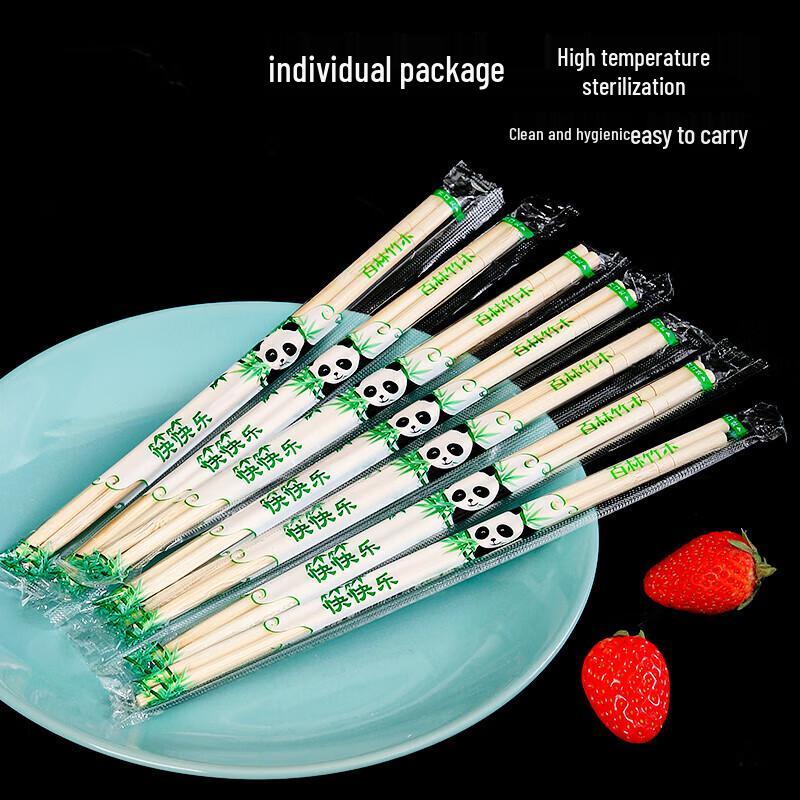 Chahua 1000-Pair Individually Wrapped Bamboo Chopsticks