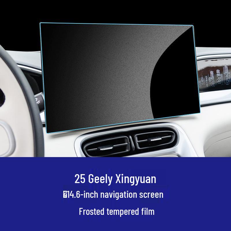 Gehärtete Folie Displayschutz für 25 Geely Xingyuan Navigationsmodelle