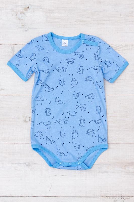 Bodysuit (infant boys) Summer 5011-002-4 HC